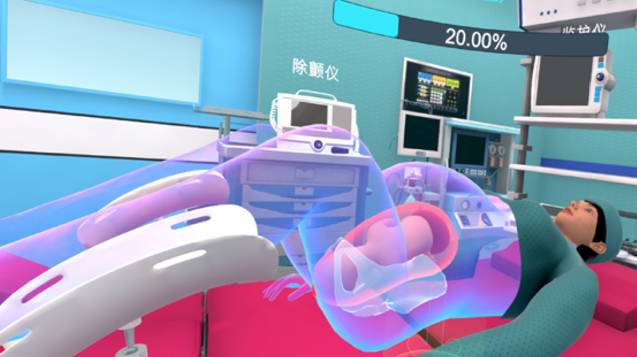 沉浸式产科思维虚拟训练系统2.0