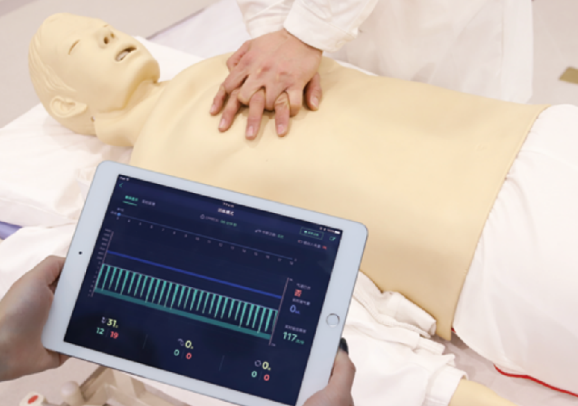 移动交互式心肺复苏训练及考核系统 1.0